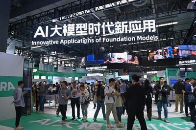 年終報(bào)道丨“人工智能之年”的希望與警示 人工智能應(yīng)用軟件開發(fā)的浪潮與思考